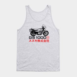 Suzuki GS 1000S Tank Top